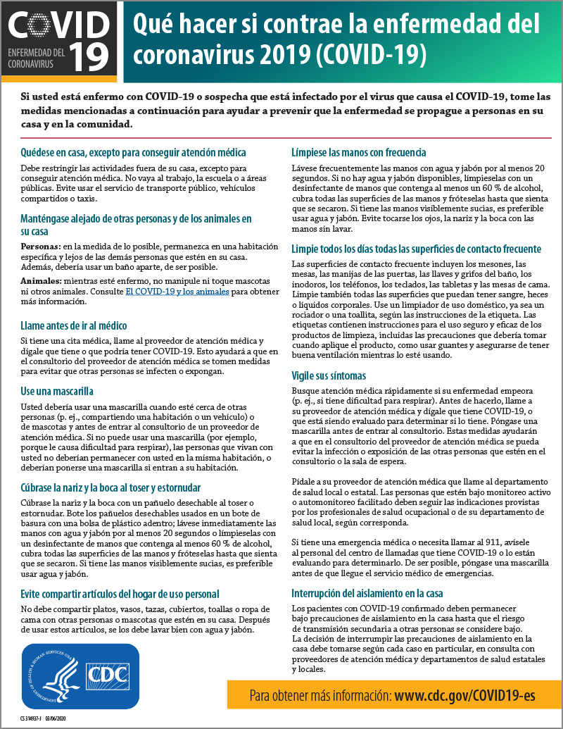 Poster detailing what to do if you have coronavirus COVID-19 in Spanish